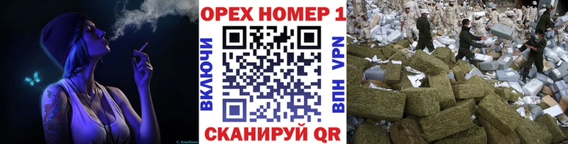 Cocaine Fish Scale blacksprut рабочий сайт Козьмодемьянск