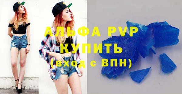 меф Аркадак