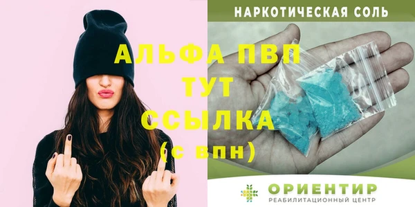 ECSTASY Козловка