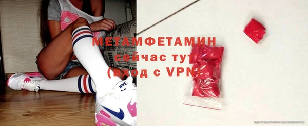 мяу мяу мука Белоозёрский