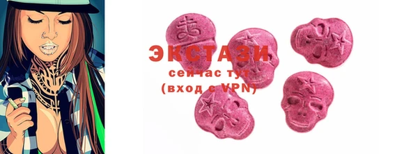 спайс Кодинск