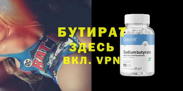 хмурый Арсеньев