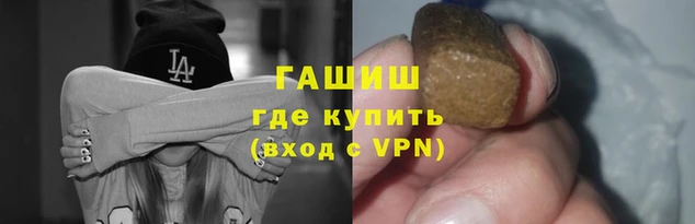 мяу мяу мука Белоозёрский