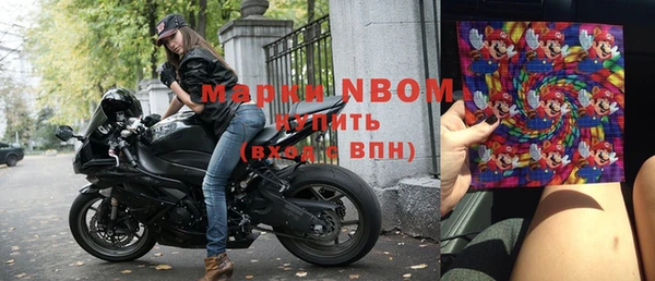 мяу мяу мука Белоозёрский