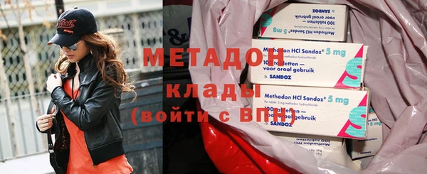 хмурый Арсеньев
