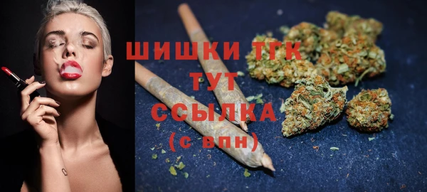 меф Аркадак