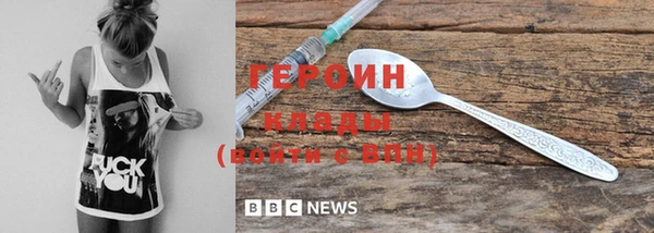 мяу мяу мука Белоозёрский