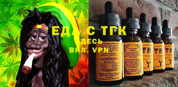 прущие грибы Белокуриха