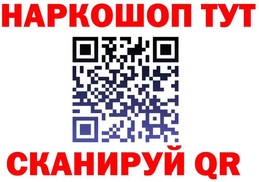 ТГК концентрат маркетплейс площадка мега Козьмодемьянск