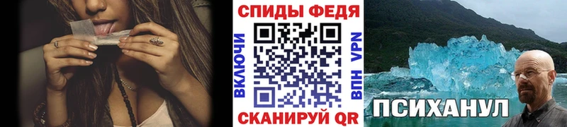 МЕТАМФЕТАМИН пудра  блэк спрут tor  Козьмодемьянск 