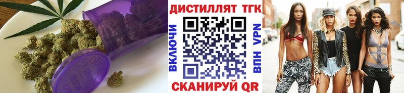 ТГК вейп  магазин  наркотиков  Козьмодемьянск 